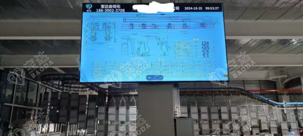 自動化設備3.jpg